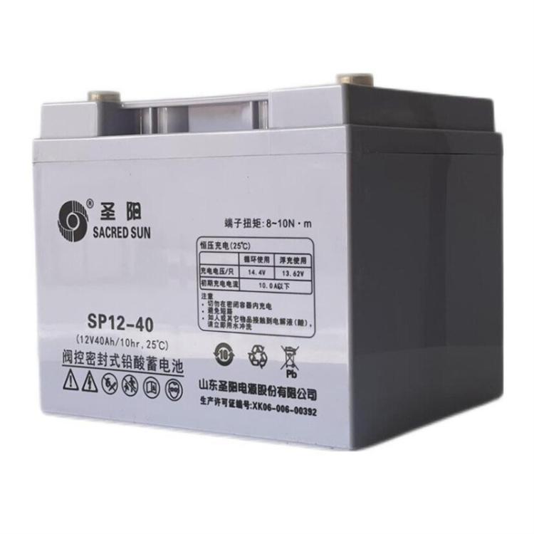 圣阳电源锂电池系统在数据中心的应用